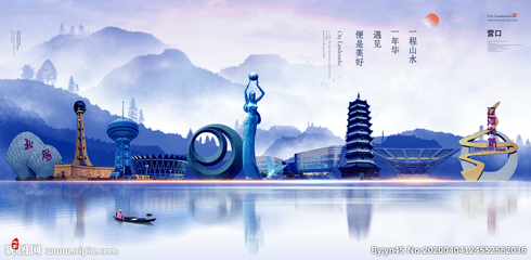 營口廣告設(shè)計與代理代辦服務(wù) 打造專業(yè)高效的設(shè)計圖庫解決方案